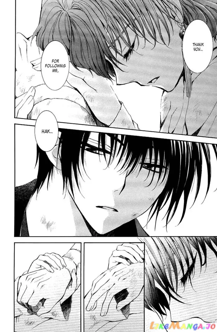 Yona of the Dawn Chapter 75 image 27_optimized